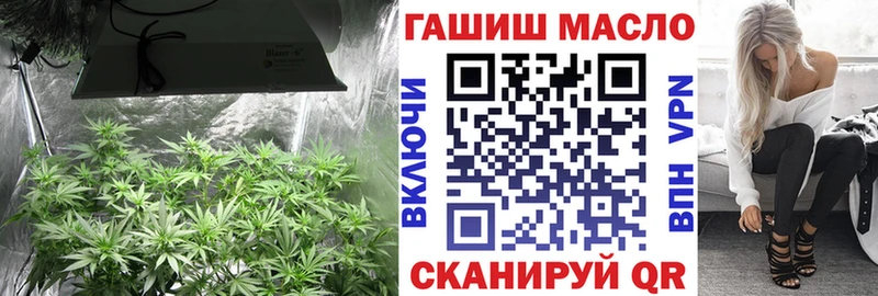 Дистиллят ТГК концентрат  Нальчик 