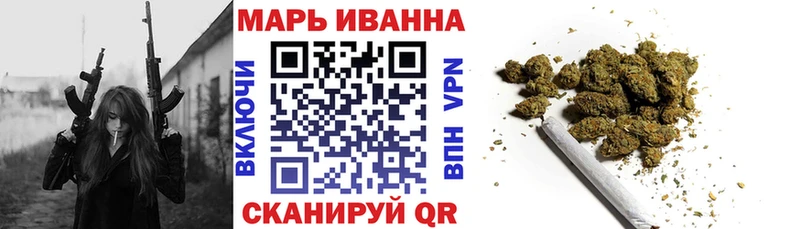 где купить наркоту  KRAKEN как войти  Бошки Шишки ГИДРОПОН  Нальчик 